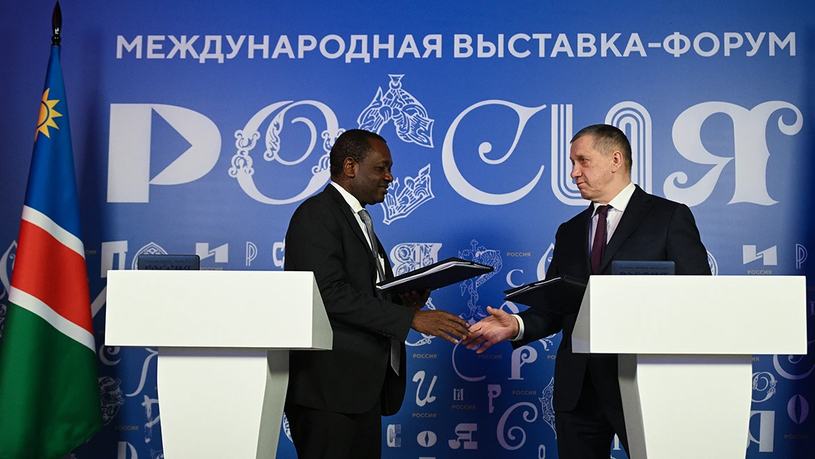 Yury Trutnev held the tenth meeting of the Intergovernmental Russian-Namibian Commission on Trade and Economic Cooperation at the RUSSIA EXPO