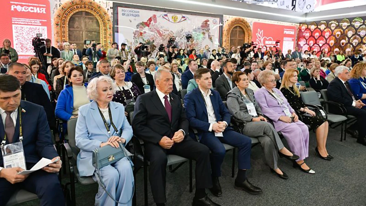 Current issues of rural areas and agglomerations development were discussed at the Exposition