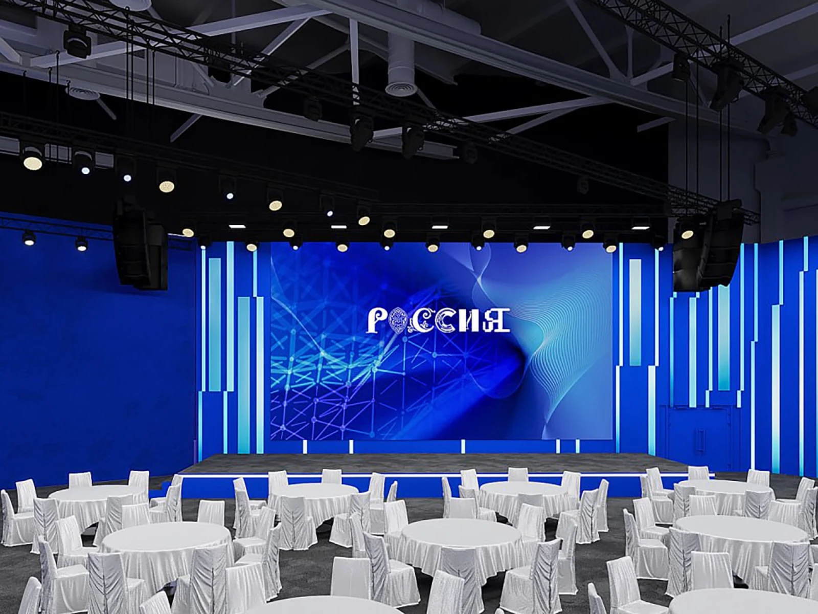 Business Hall has been presented by the expo management