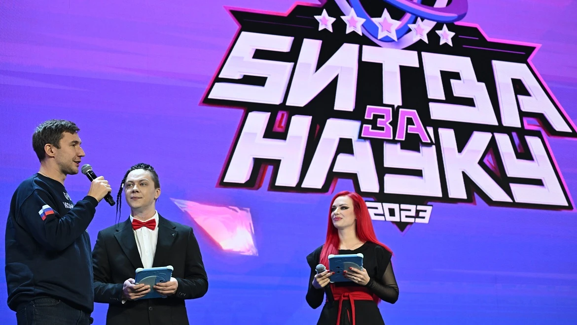 Finals of the Battle for Science student esports festival started at the RUSSIA EXPO