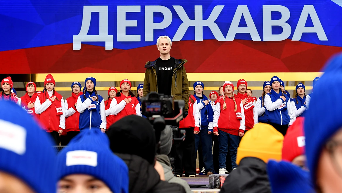 Shaman will open the "Portal to the Future" at the RUSSIA EXPO