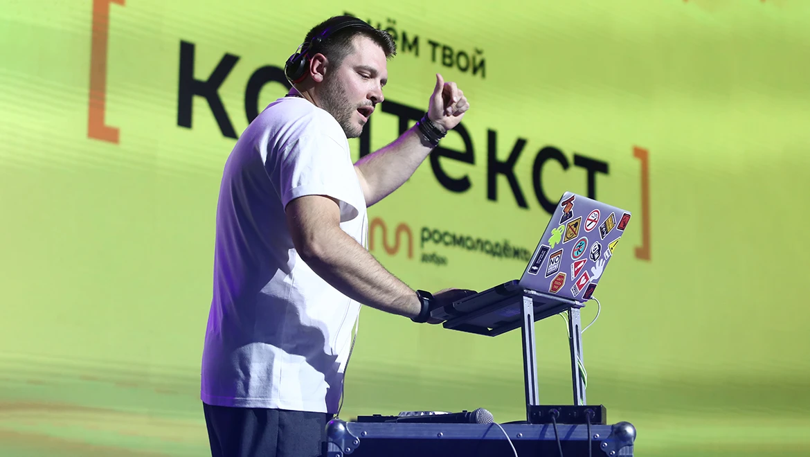 The All-Russian Creative Contest CONTEXT was launched at the RUSSIA EXPO