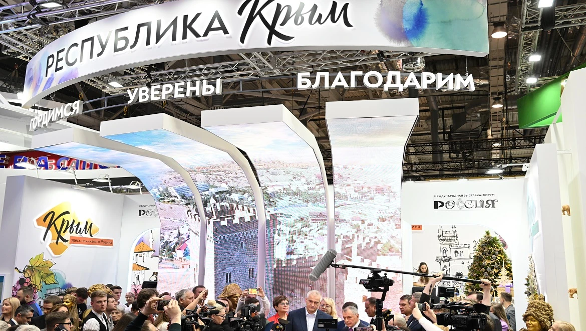Bridge, modern highway and ideal vacation for children: the Republic of Crimea at the RUSSIA EXPO