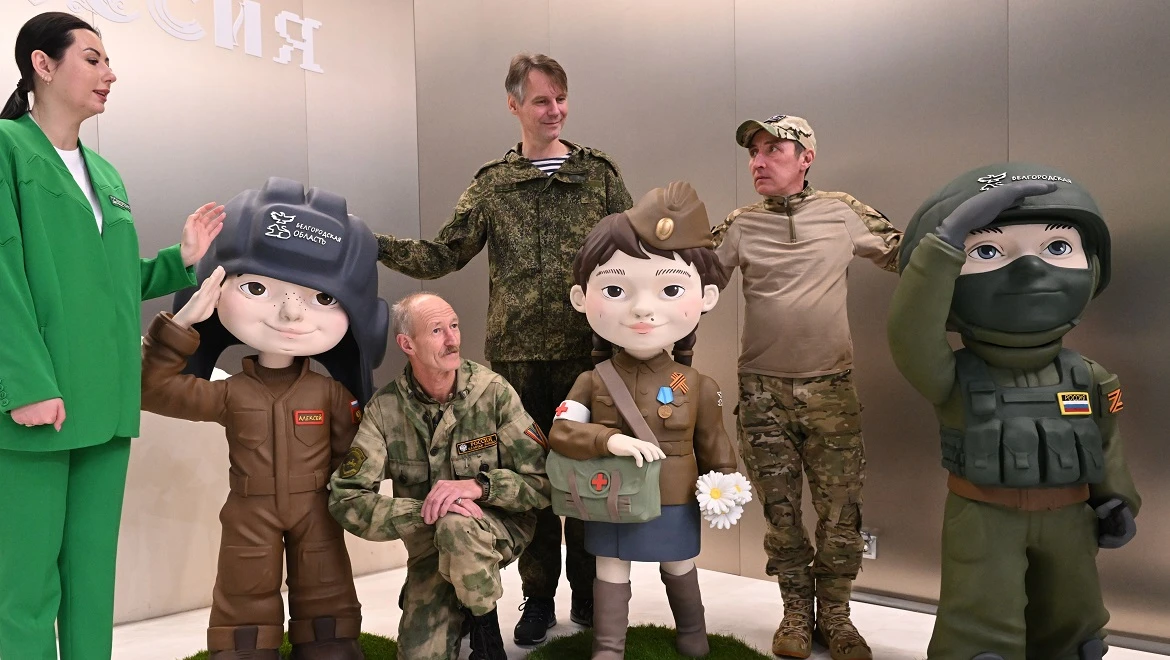 Participants of the Special Military Operation at the RUSSIA EXPO