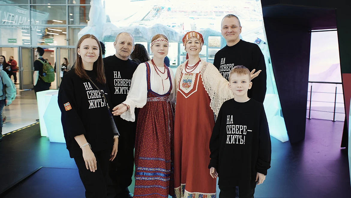 Connoisseurs of the Motherland: Russian family dynasties presented their regions at the RUSSIA EXPO