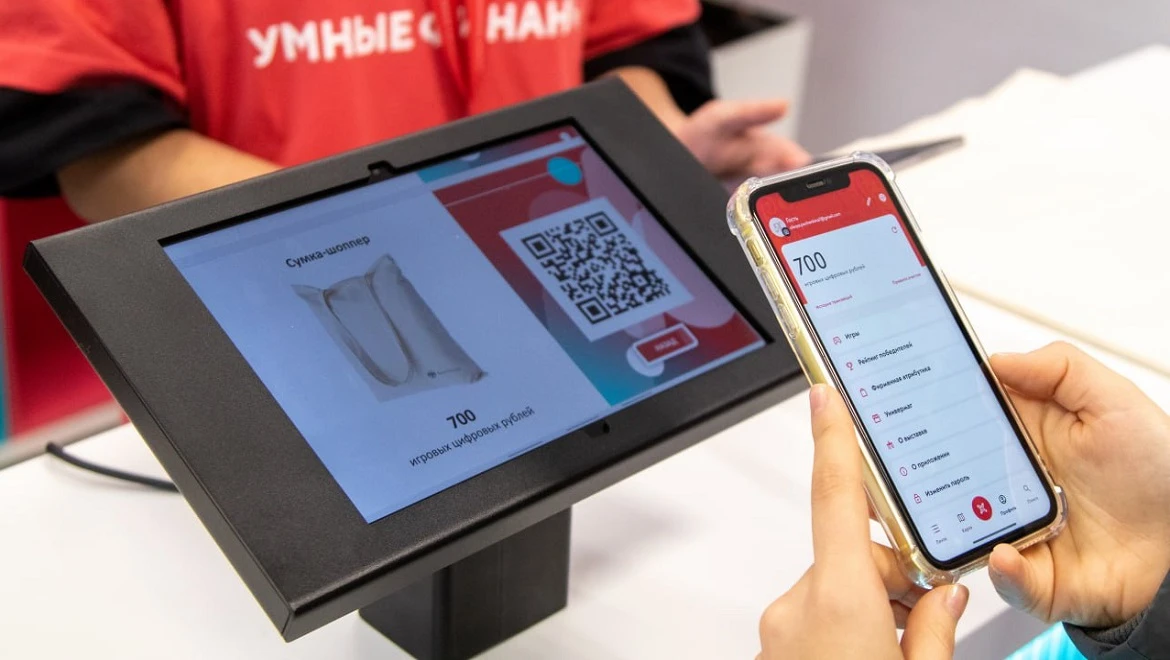 Digital rubles of the RUSSIA EXPO: how to get and where to spend them