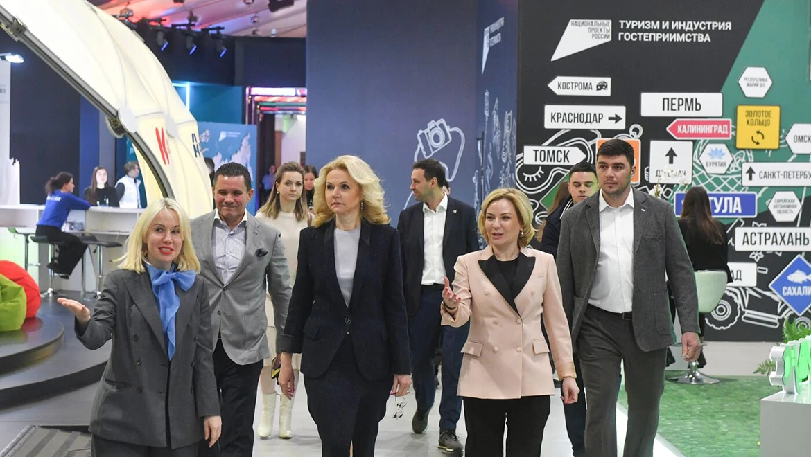 See new movies and try on the role of an artist: Updated exposition of the Ministry of Culture