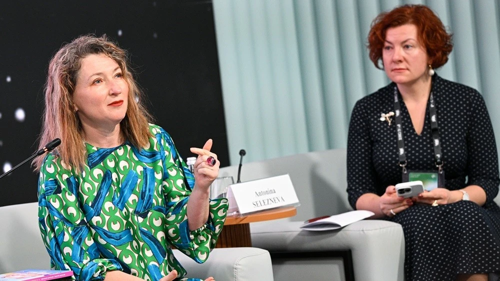 Upbringing and traditional values in the digital age discussed at the "Inventing the Future" Symposium