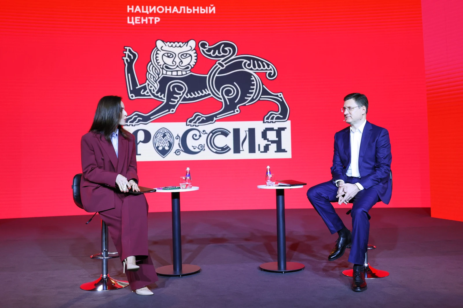 Deputy Prime Minister Novak shared his vision for the country till 2030 in an open dialogue at the National Centre RUSSIA