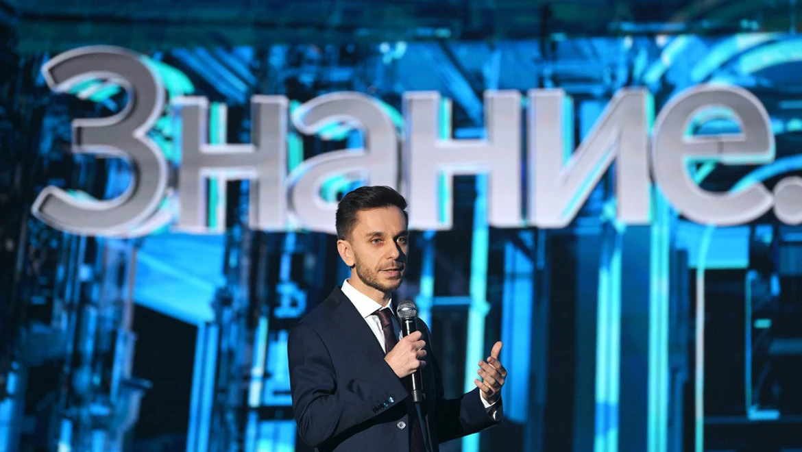 Federal educational marathon "Knowledge.First" was launched at the International RUSSIA EXPO in Moscow