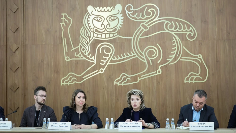 A meeting on the creation of a new Russian style was held at the National Centre RUSSIA