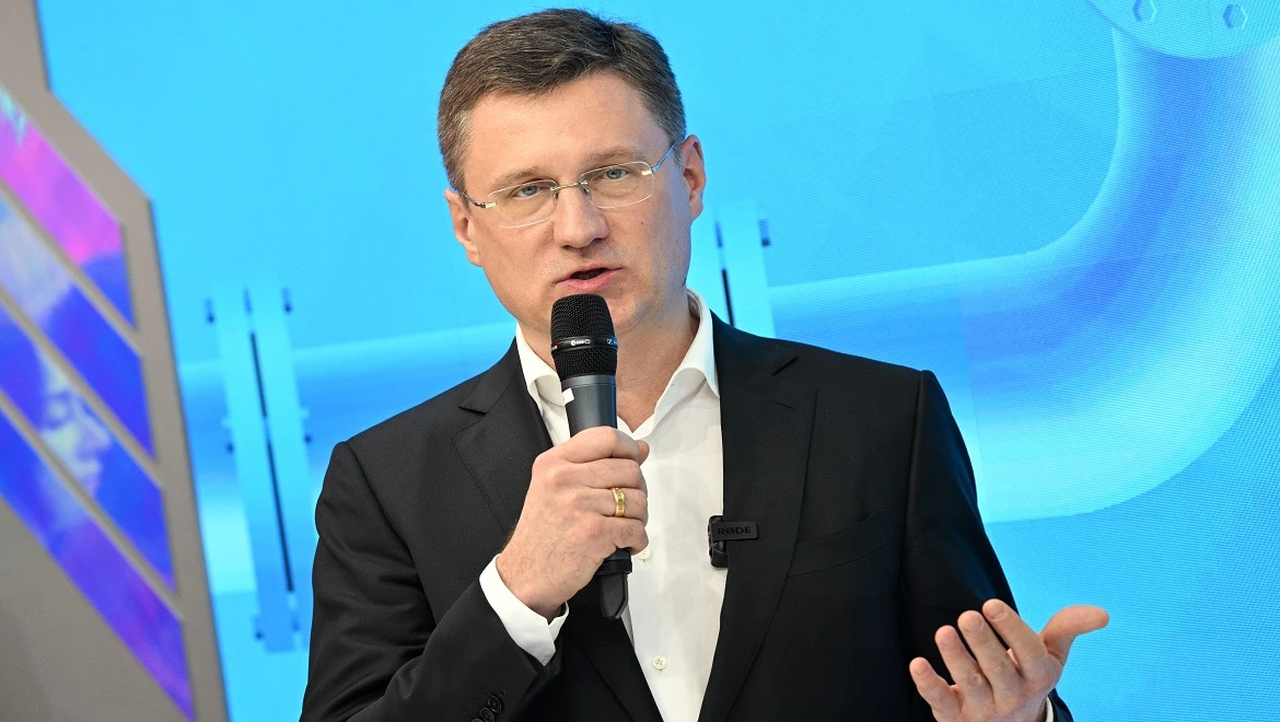 Alexander Novak announced a forecast on oil demand