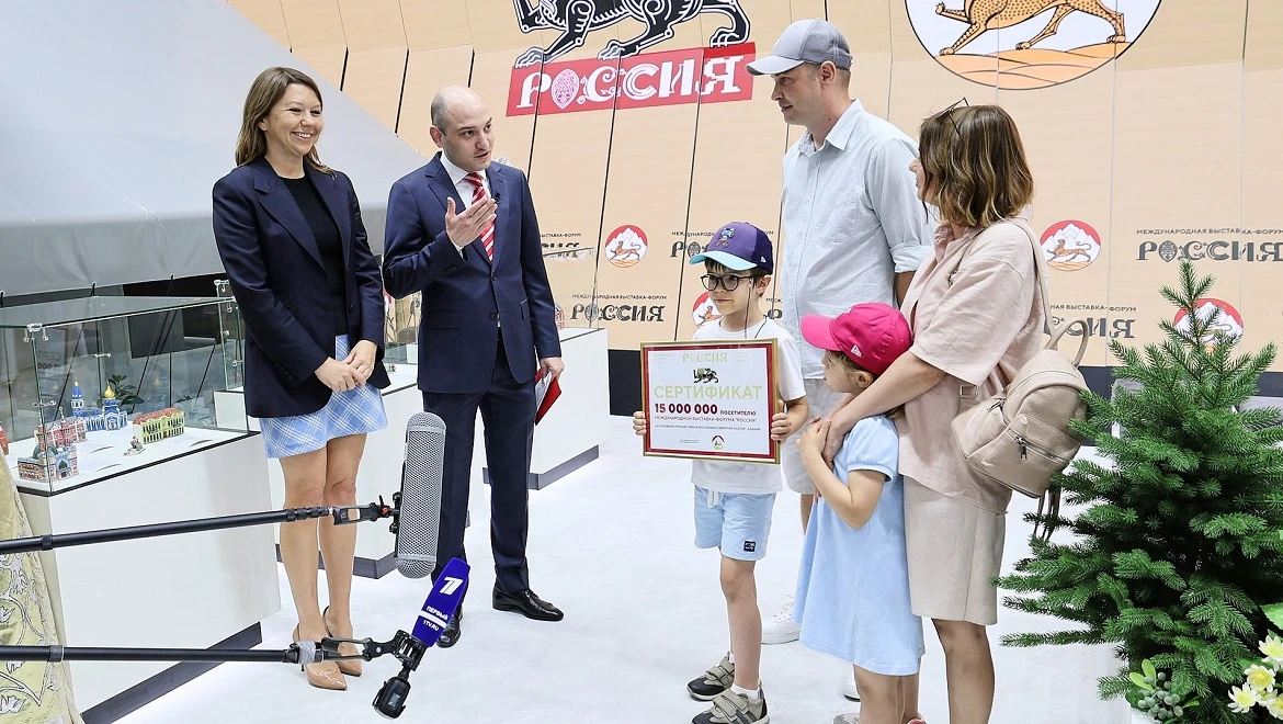 RUSSIA EXPO was visited by 15 million guests