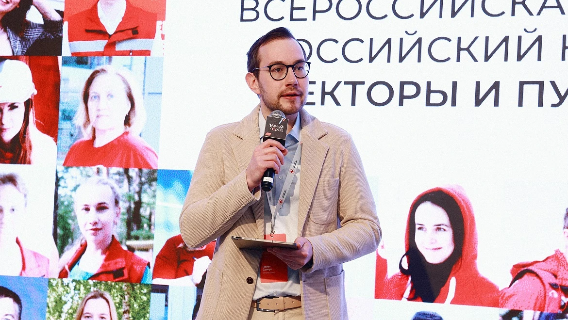 157 years since the founding of the Russian Red Cross will be celebrated at the Exposition on May 15