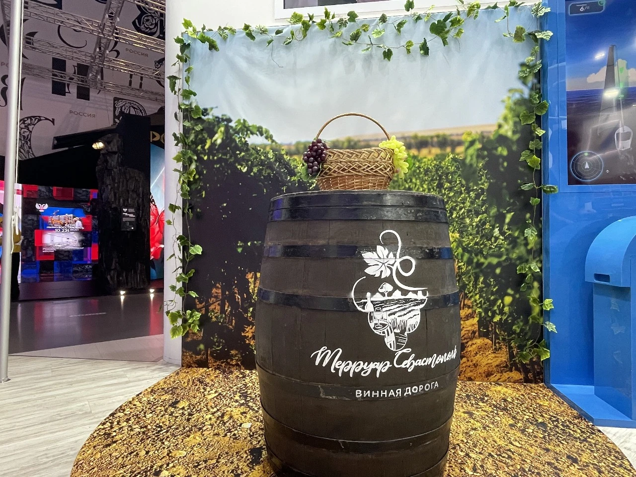 New photo zone was opened at Sevastopol stand