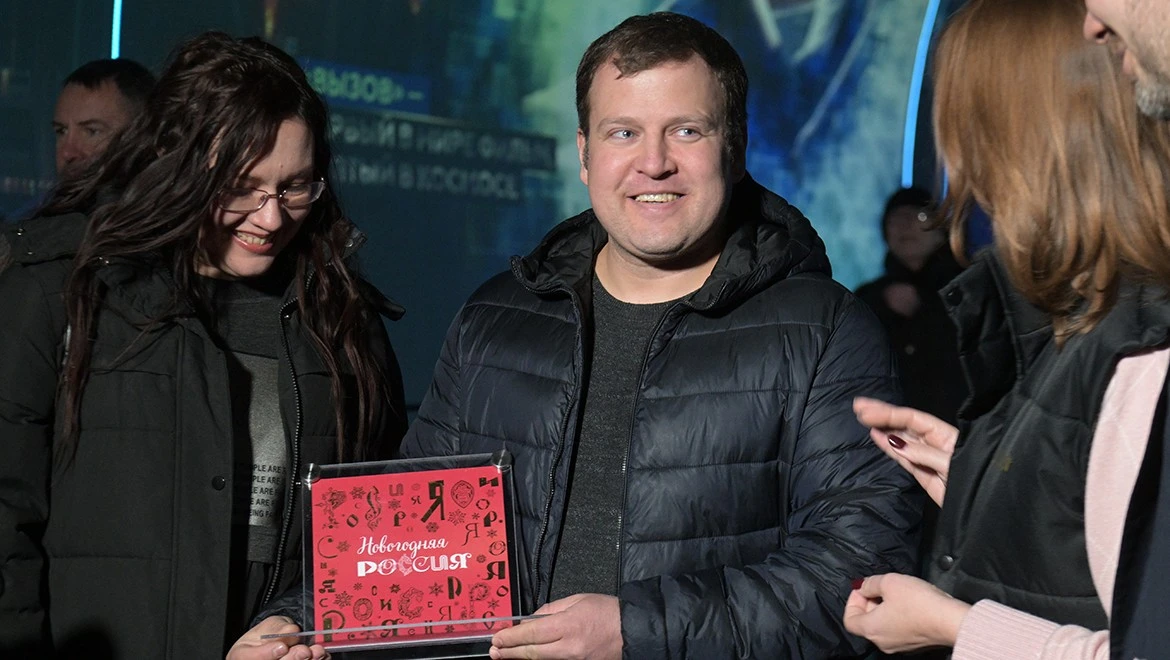 The three millionth RUSSIA EXPO visitor went to the Vostochny Cosmodrome and saw a rocket launch