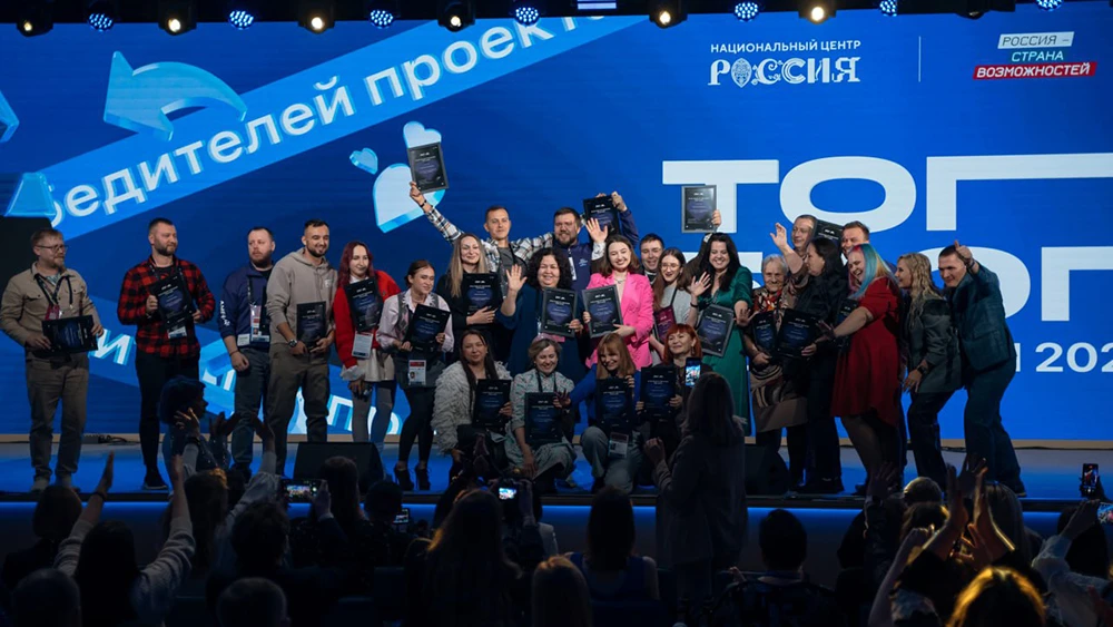 The winners of the fourth season of the All-Russian project "TopBLOG" were announced at the National Centre RUSSIA