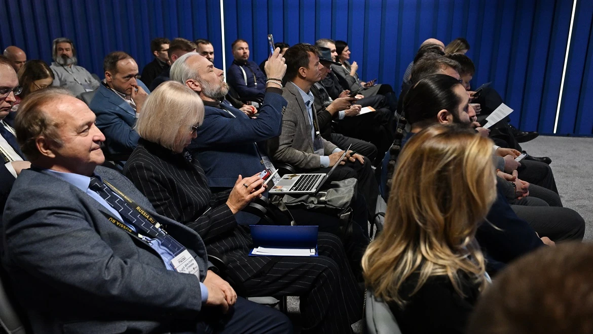 The city of the future and alternative investments: a major business forum will be held at the RUSSIA EXPO