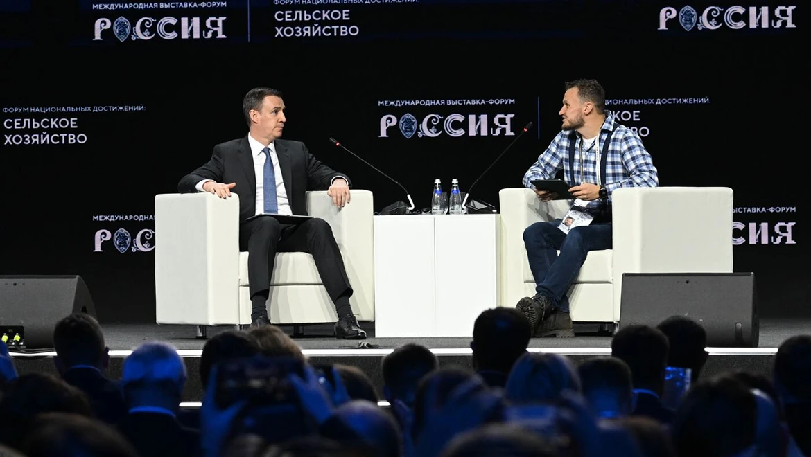 Growth of production volumes and profitability: RUSSIA EXPO assessed the prospects for the development of the agro-industrial complex