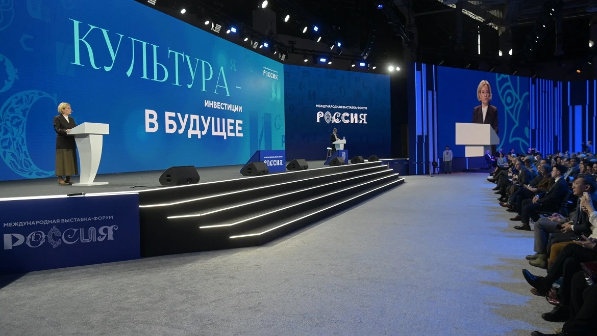 Colossal growth and new Russian Seasons: Culture Day at the RUSSIA EXPO