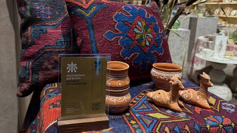 Carpets, dzhurabs, ceramics, tea: products from Dagestan presented during the region’s week at the National Centre RUSSIA
