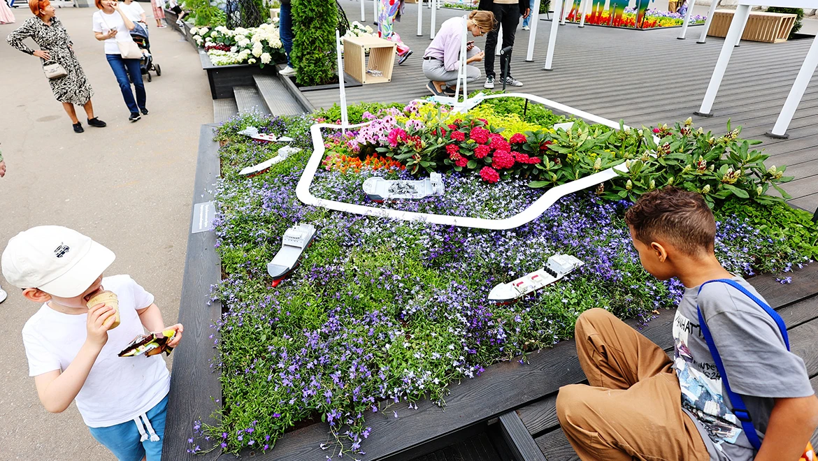 Floristic journey "Future in Flowers"