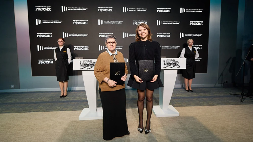 The National Centre RUSSIA and the Russian State Library for Youth signed a cooperation agreement