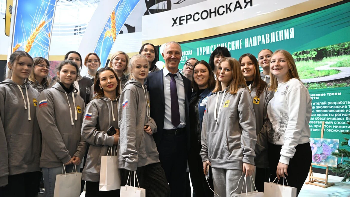 Rich nature, tourism and agro-industry: Kherson Region Day at the RUSSIA EXPO
