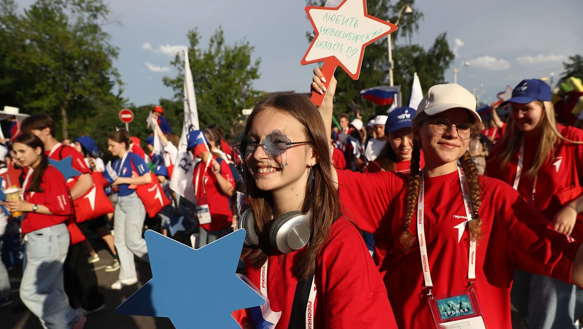 Procession of Dreamers took place at the RUSSIA EXPO