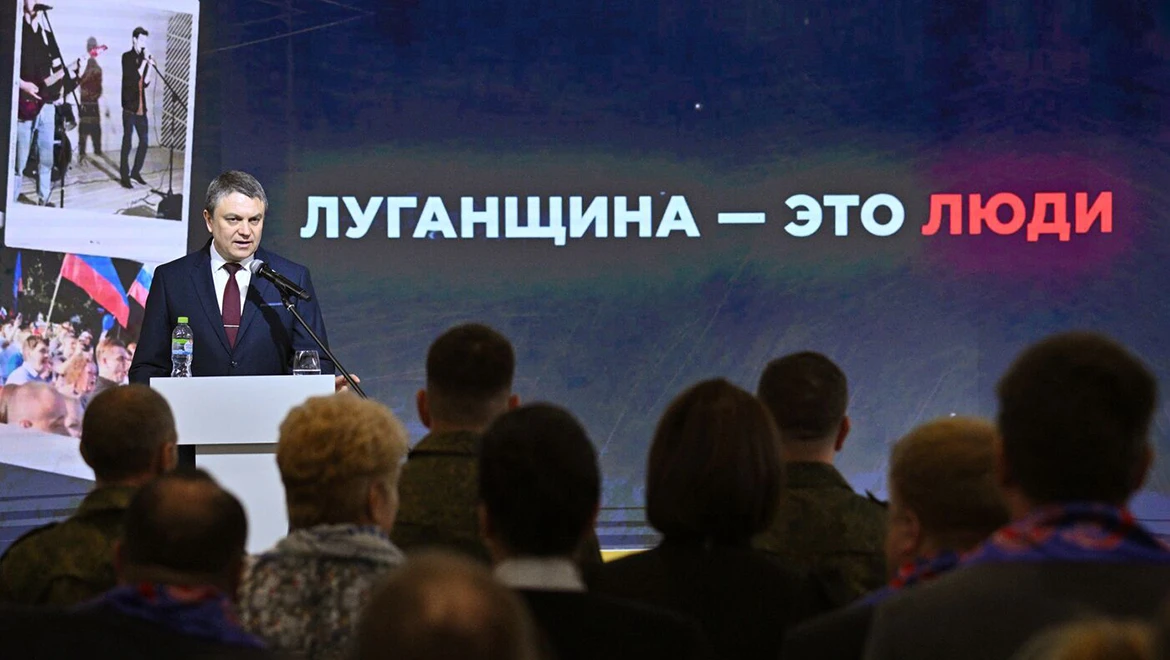 Day of the Lugansk Republic at the RUSSIA EXPO: miners' glory, science and export potential