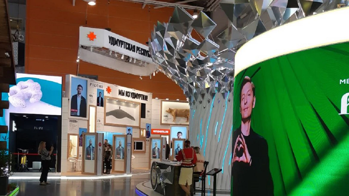 Every region of the Volga Federal District has a lot to be proud of. Experts summarized the results of the Days of Volga regions at the RUSSIA EXPO