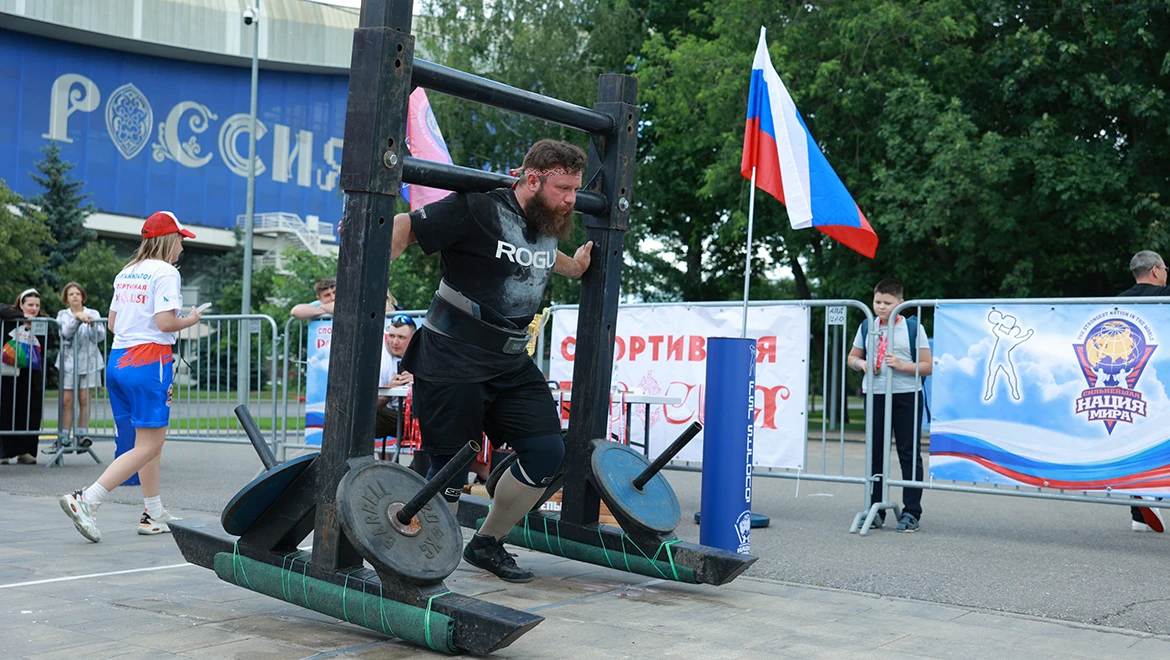 All-Russian Power Sports Festival "Eurasian Games — 2024" was held at the Exposition