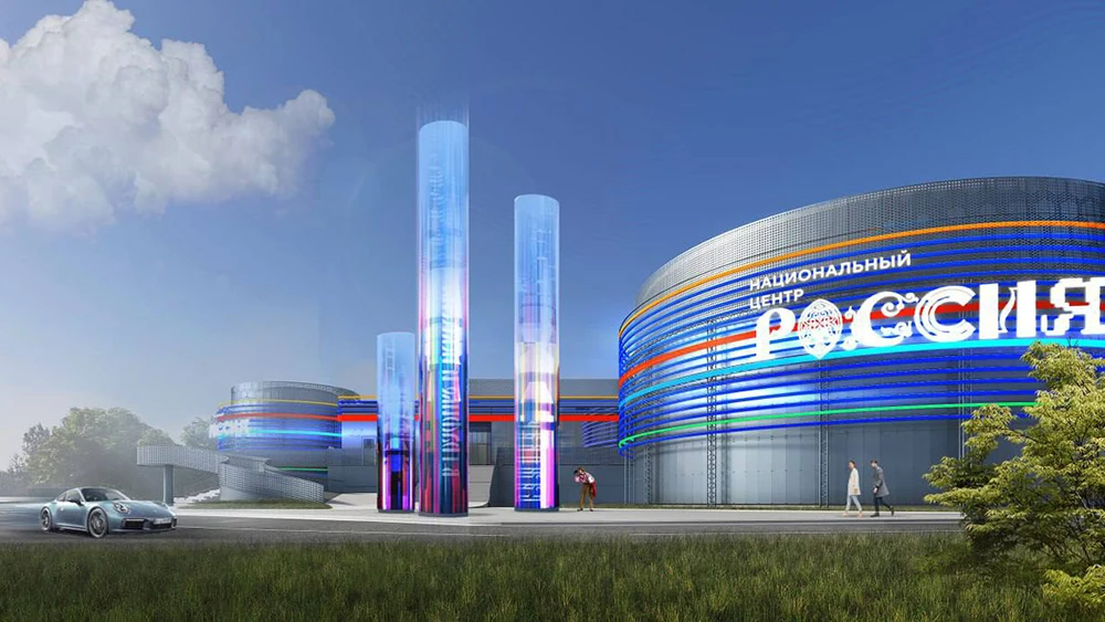 A renovation of a building intended for the future branch of the National Centre RUSSIA in Vladivostok is going according to schedule