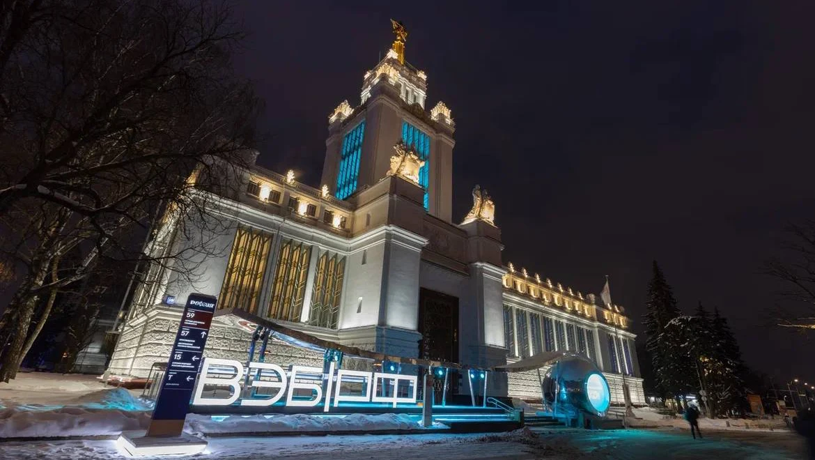 Create a dream city and test a time machine: VEB.RF at the RUSSIA EXPO