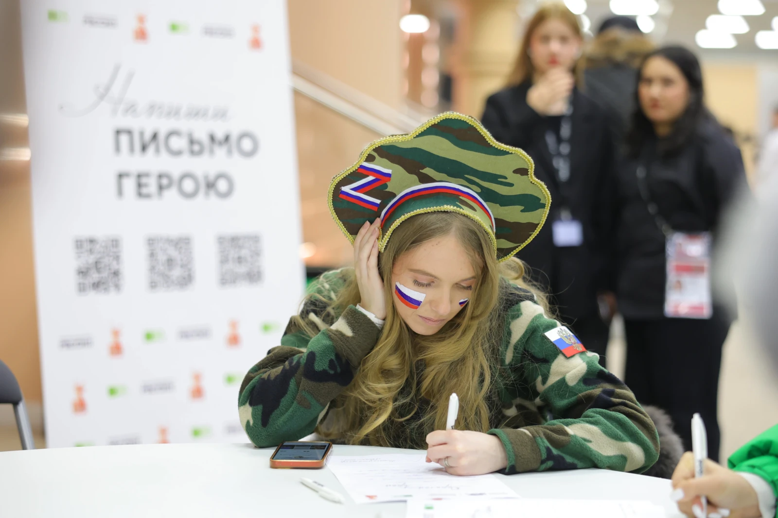 The volunteer campaign #LETTERTOAHERO was held at the National Centre RUSSIA