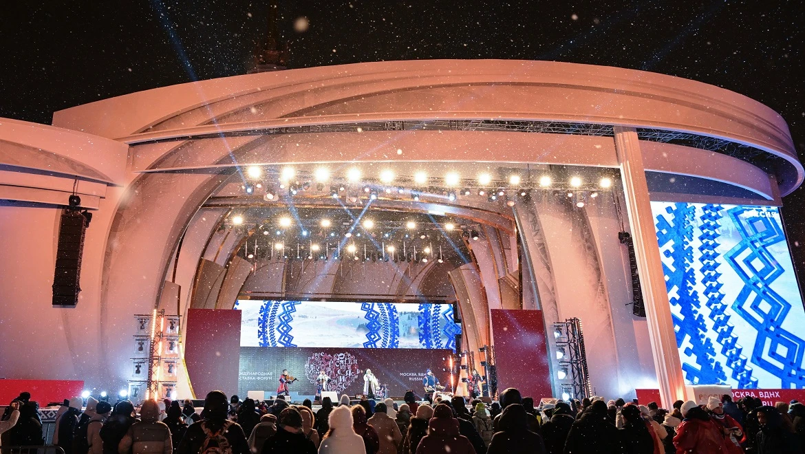 New Year's Eve at the RUSSIA EXPO: Grand concert of star performers and all time zones of the country