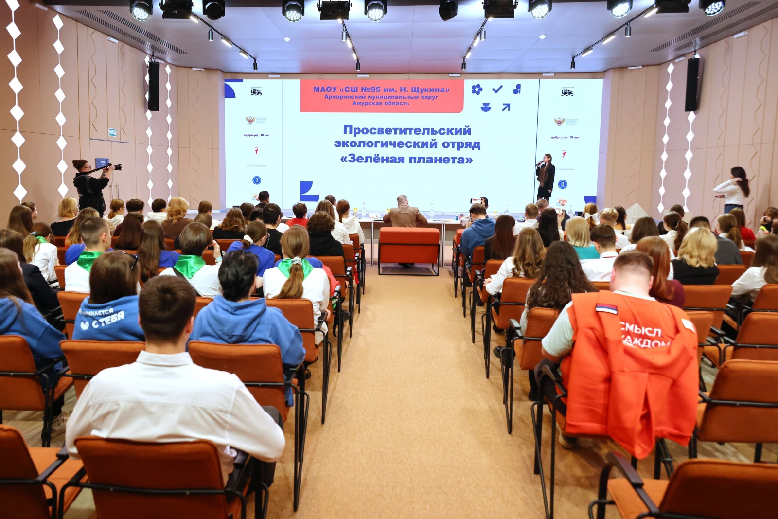 The winning projects of the "Learning Through Service. The First" Championship have been announced