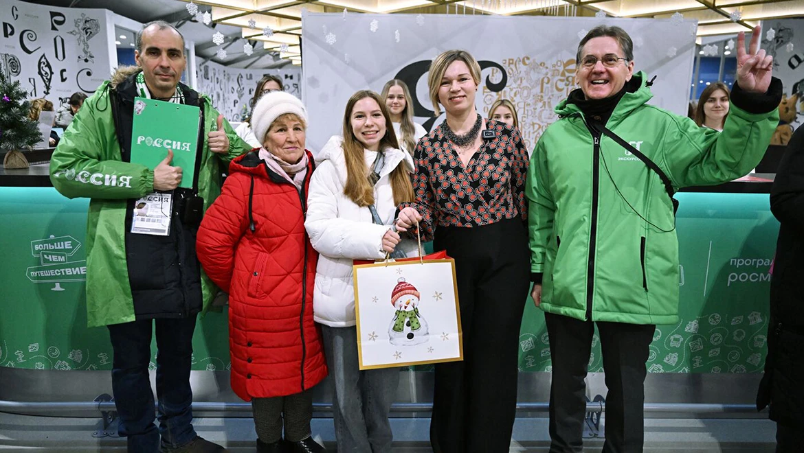 More than a trip: the hundred thousandth guest attended the excursion of the RUSSIA EXPO