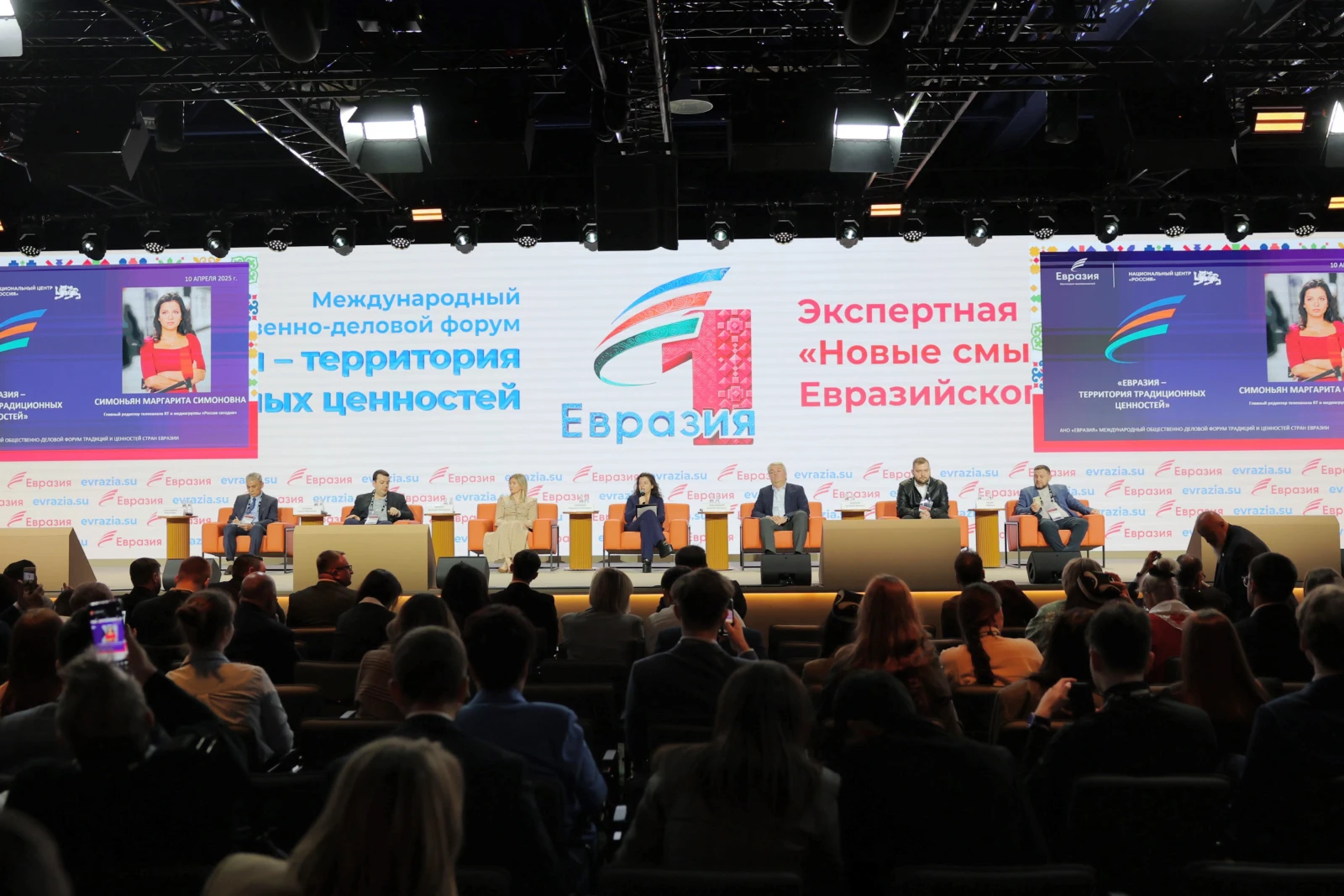 The uniting role of Eurasian media partnership was discussed at the National Centre RUSSIA
