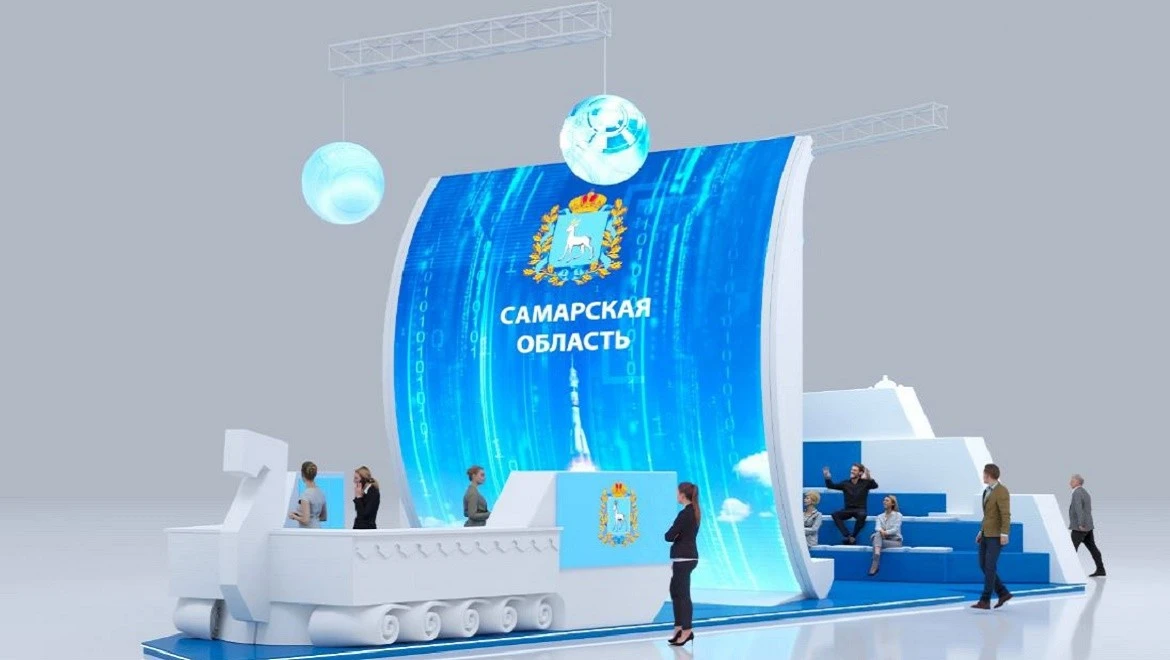 Samara region will give away trips to&nbsp;cosmodromes at&nbsp;the RUSSIA EXPO