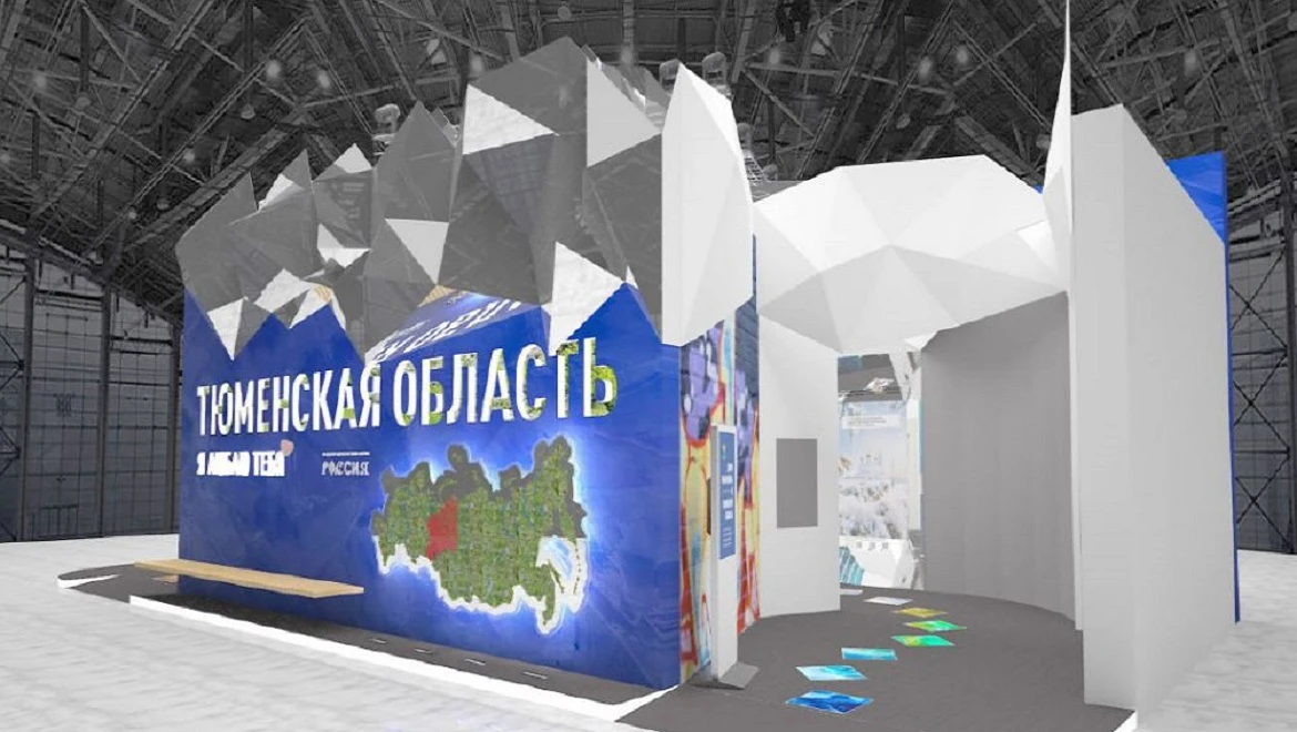 Composition made of&nbsp;Tyumen moss will decorate the Tyumen region&rsquo;s stand at&nbsp;the RUSSIA EXPO