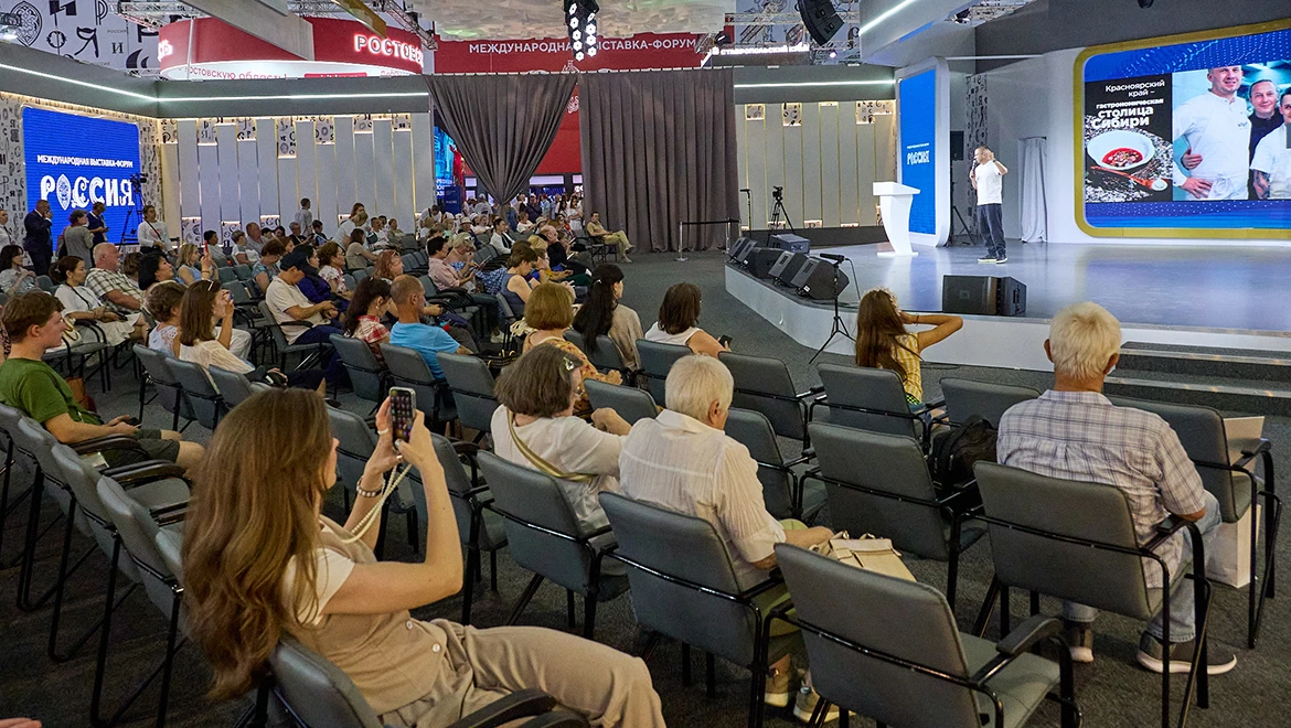 Presentation of tourist routes in the regions of the Siberian Federal District was held at the Exposition
