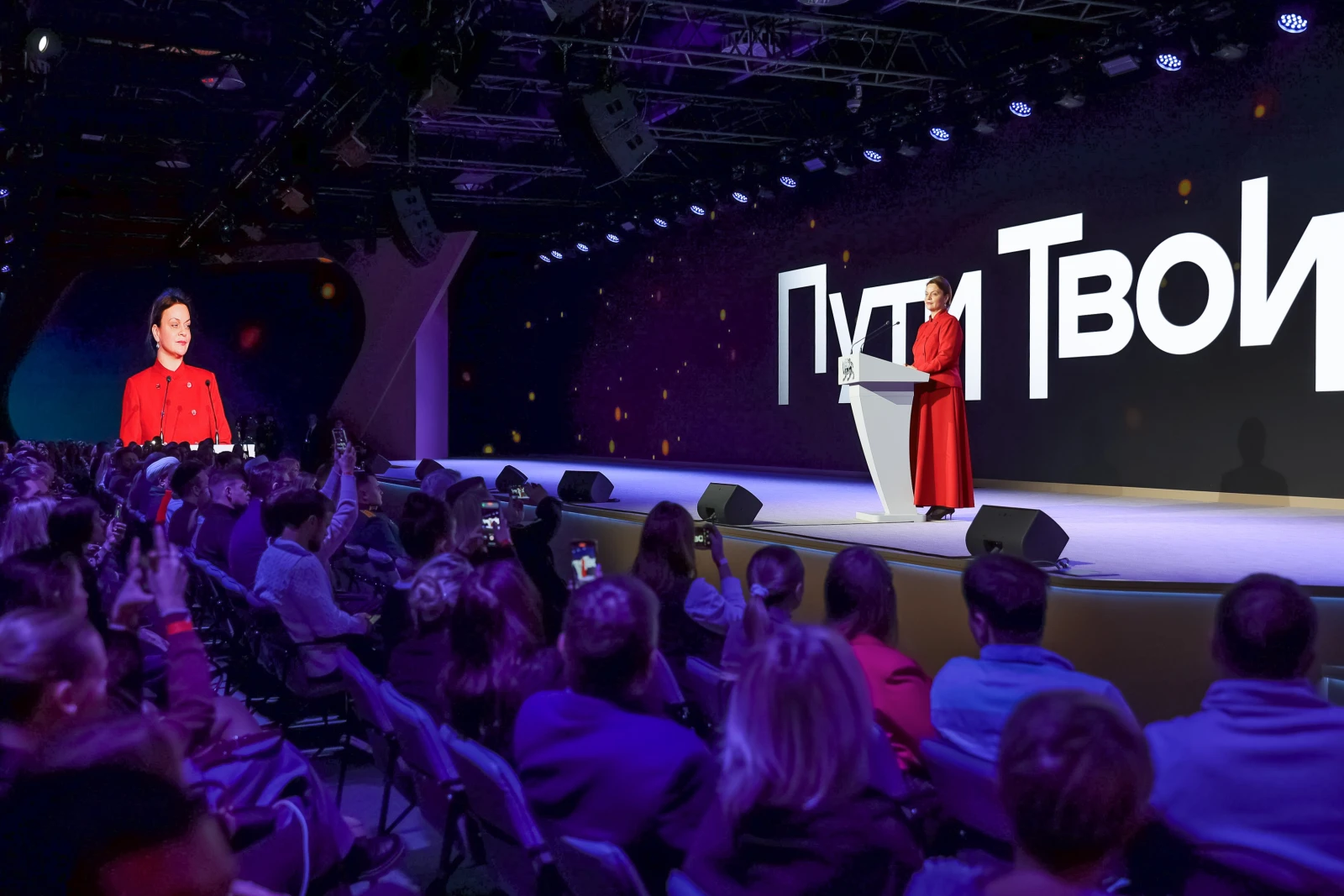 A screening of the documentary project "Thy Ways" took place at the National Centre