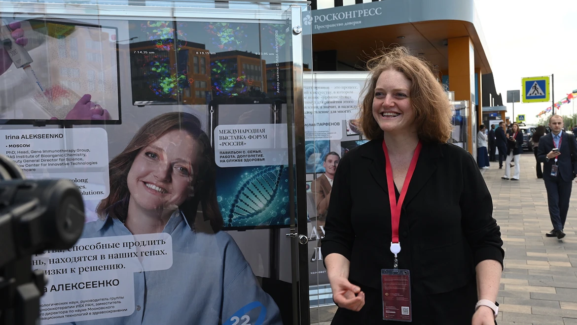 "Faces of Science" exposition was opened at SPIEF