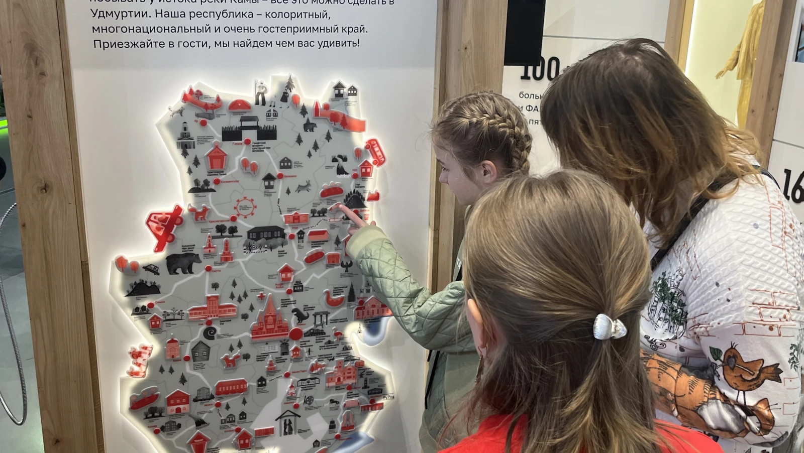 Dumpling Festival, holiday in Tchaikovsky's estate and unique wooden architecture: Udmurtia at the RUSSIA EXPO