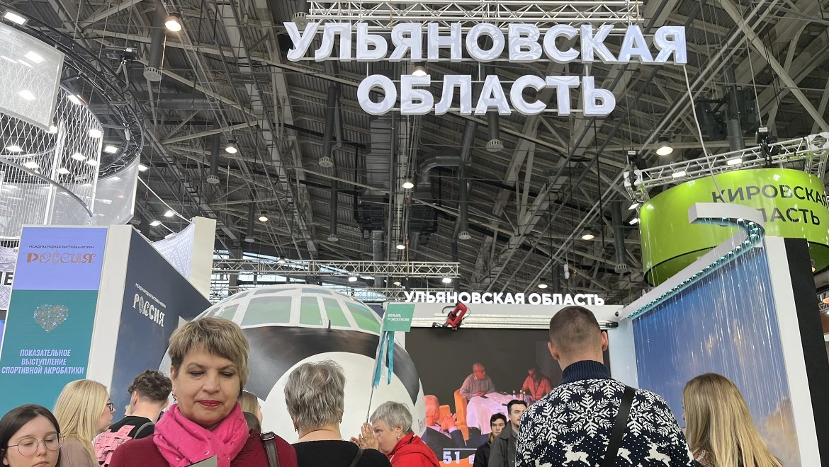 Aviastar, paleotourism and museums for every taste: Ulyanovsk region at the RUSSIA EXPO