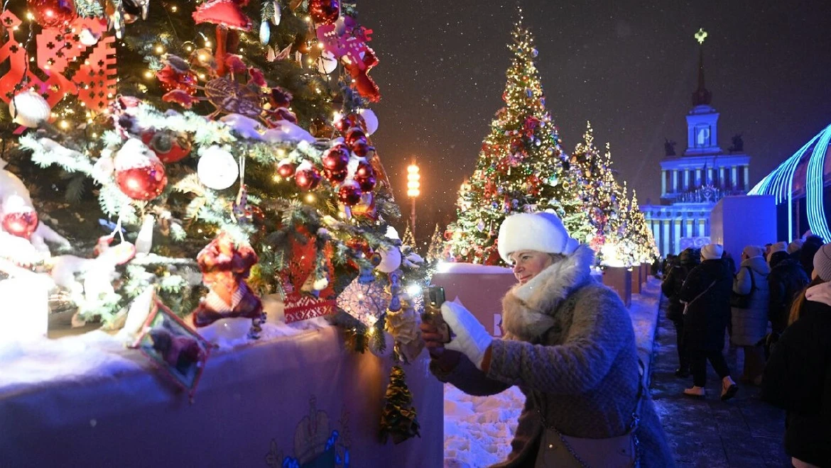 Festivals, fairs and Ice Show - Holiday Days at the Russia Expo