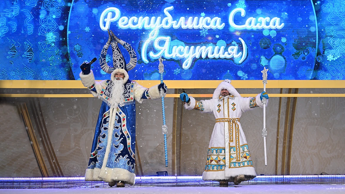 The Spirit of Cold and the Lord of Time fulfill the wishes of guests at the RUSSIA EXPO
