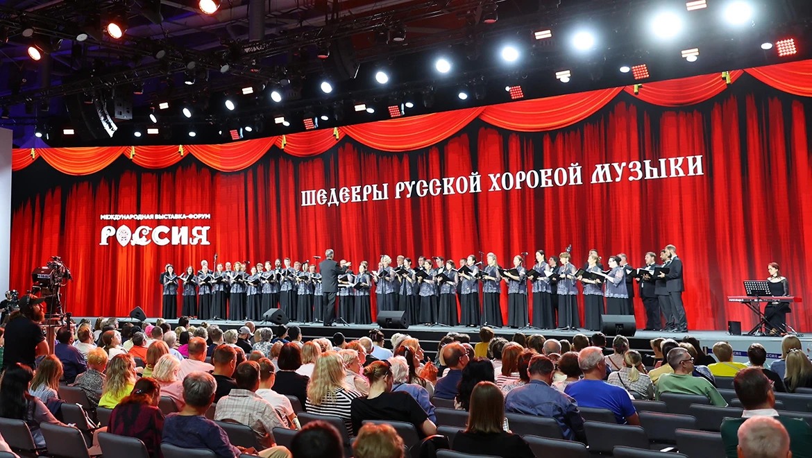 Works by Tchaikovsky and Rachmaninoff were performed at the RUSSIA EXPO