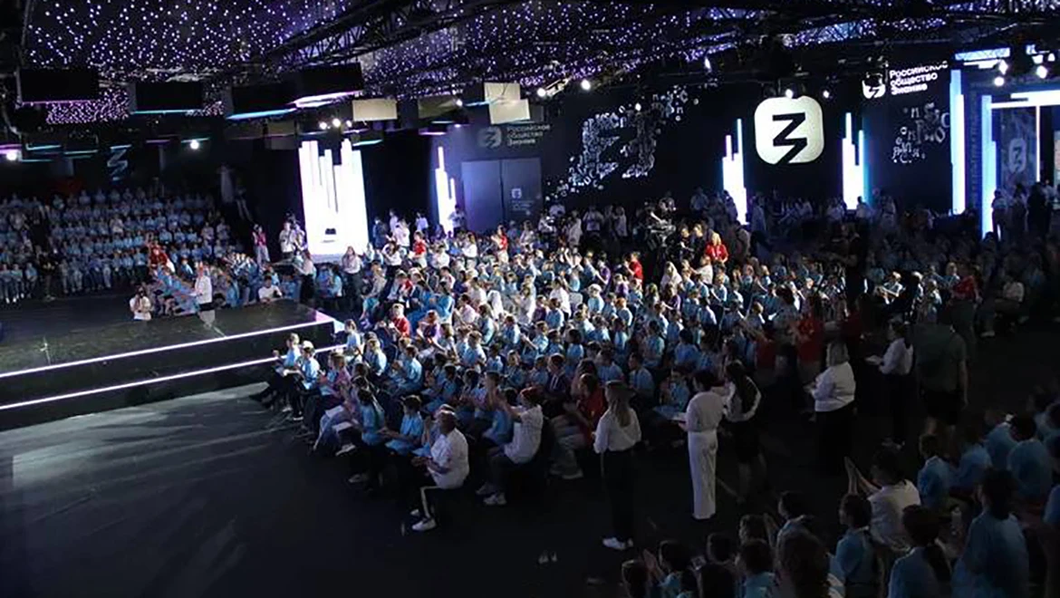 All-Russian Gathering of "Eaglets of Russia" program participants brought together over 500 delegates at the RUSSIA EXPO